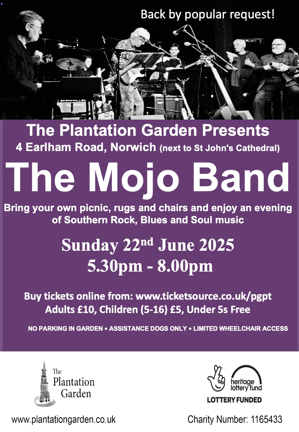 Mojo poster 2025 pp